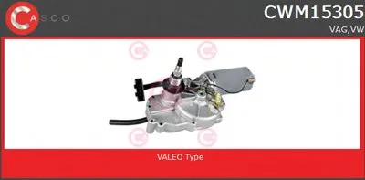 Двигатель стеклоочистителя GENUINE SERIES CASCO купить