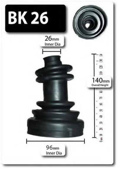 Комплект пылника, приводной вал SHAFTEC купить