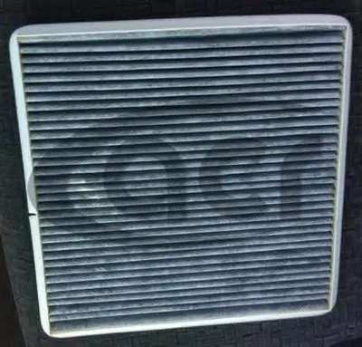 Фильтр, воздух во внутренном пространстве ACR купить