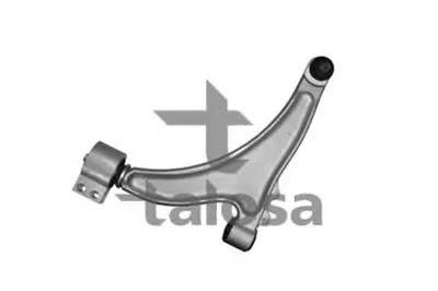 Рычаг независимой подвески колеса, подвеска колеса TALOSA купить