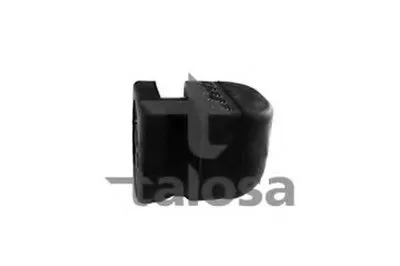 Подвеска, рычаг независимой подвески колеса TALOSA купить