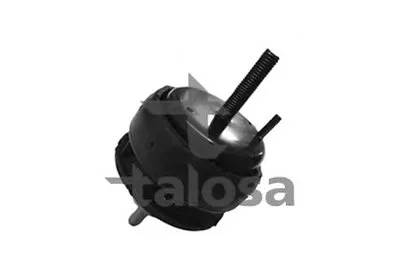 Кронштейн двигателя TALOSA купить