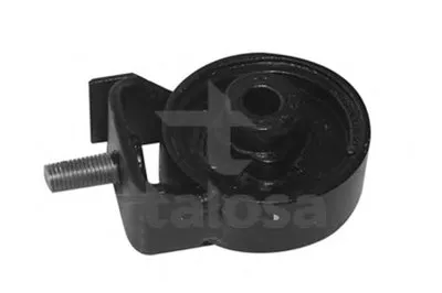 Кронштейн двигателя TALOSA купить