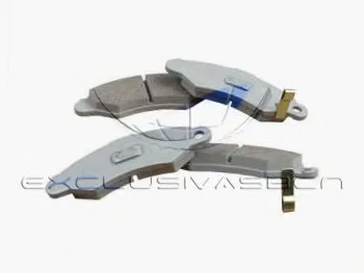 Комплект тормозных колодок, дисковый тормоз MDR купить