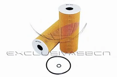 Масляный фильтр MDR купить