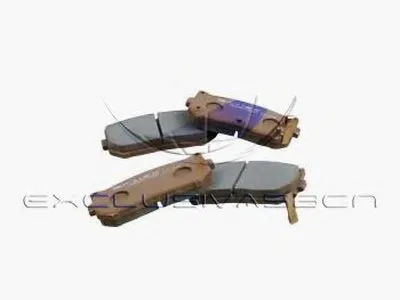 Комплект тормозных колодок, дисковый тормоз MDR купить