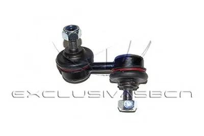 Стабилизатор, ходовая часть MDR купить