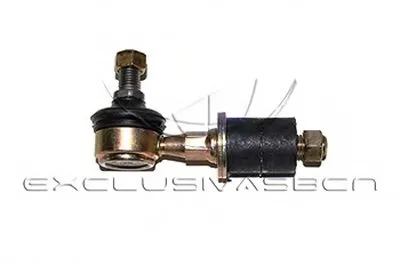 Стабилизатор, ходовая часть MDR купить