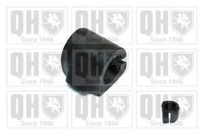 Опора, стабилизатор QUINTON HAZELL купить