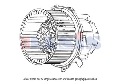 Вентиляция салона AKS DASIS купить