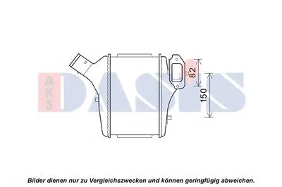 Интеркулер AKS DASIS купить