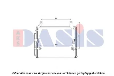 Конденсатор, кондиционер AKS DASIS купить