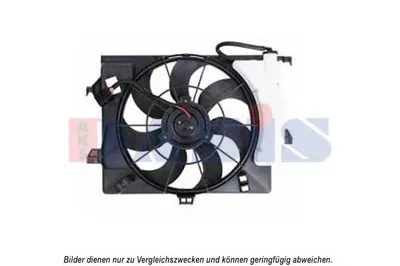 Вентилятор, охлаждение двигателя AKS DASIS купить