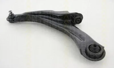 Рычаг независимой подвески колеса, подвеска колеса TRISCAN купить