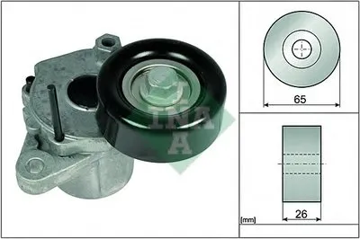 Натяжная планка, поликлиновой ремень INA купить