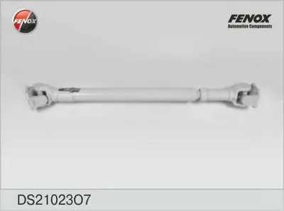 Карданный вал, главная передача FENOX купить