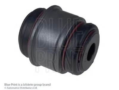 Подвеска, рычаг независимой подвески колеса BLUE PRINT купить