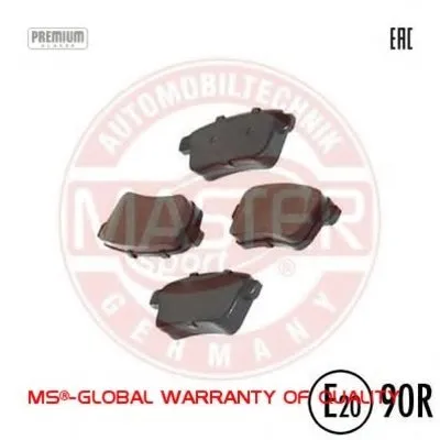 Комплект тормозных колодок, дисковый тормоз Anti-Noise MASTER-SPORT купить