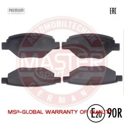 Комплект тормозных колодок, дисковый тормоз Anti-Noise MASTER-SPORT купить