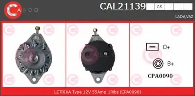 Генератор GENUINE SERIES CASCO купить