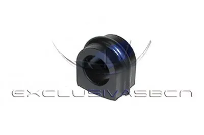 Втулка, стабилизатор MDR купить