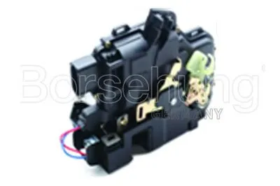 Замок двери Borsehung купить