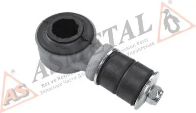 Тяга / стойка, стабилизатор ASMETAL купить