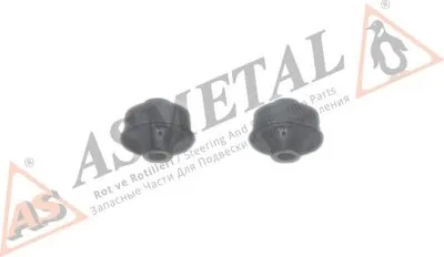 Подвеска, рычаг независимой подвески колеса ASMETAL купить