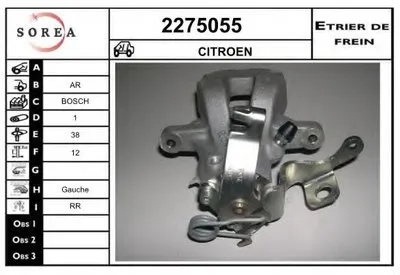 Тормозной суппорт EAI купить