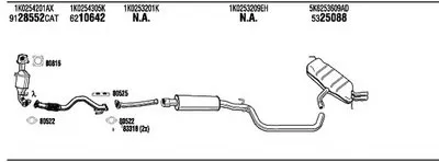 Система выпуска ОГ WALKER купить