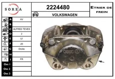 Тормозной суппорт EAI купить
