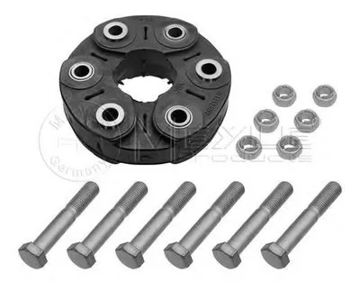 Шарнир, продольный вал MEYLE купить