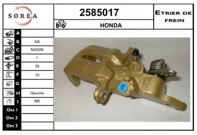Тормозной суппорт EAI купить