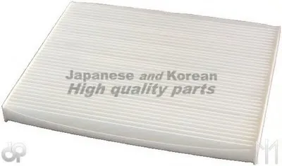 Фильтр, воздух во внутренном пространстве ASHUKI купить