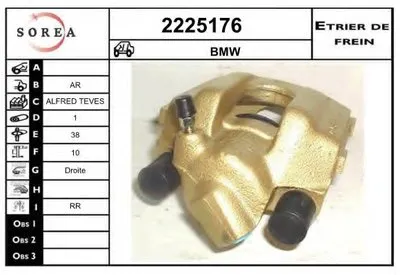 Тормозной суппорт EAI купить