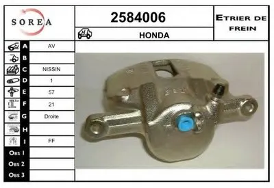 Тормозной суппорт EAI купить