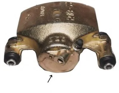 Тормозной суппорт HELLA купить