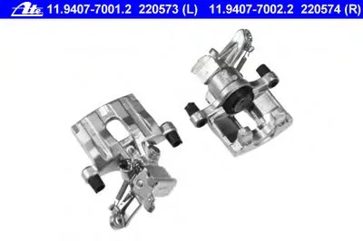 Тормозной суппорт ATE купить