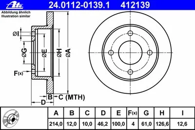 Тормозной диск ATE купить