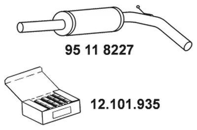 Предглушитель выхлопных газов EBERSPÄCHER купить