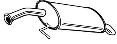 Глушитель выхлопных газов конечный WALKER купить