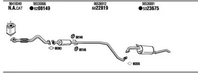 Система выпуска ОГ WALKER купить