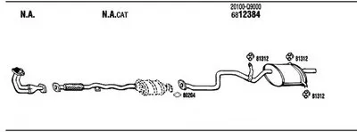 Система выпуска ОГ WALKER купить