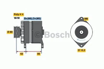 Генератор BOSCH купить