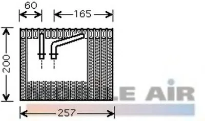 Испаритель, кондиционер VAN WEZEL купить