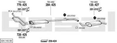 Система выпуска ОГ BOSAL купить