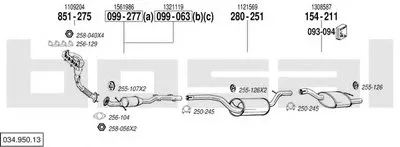 Система выпуска ОГ BOSAL купить