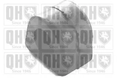 Опора, стабилизатор QUINTON HAZELL купить