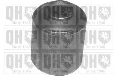 Подвеска, рычаг независимой подвески колеса QUINTON HAZELL купить