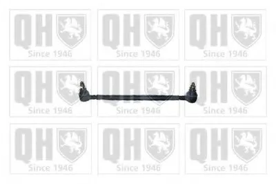 Поперечная рулевая тяга QUINTON HAZELL купить